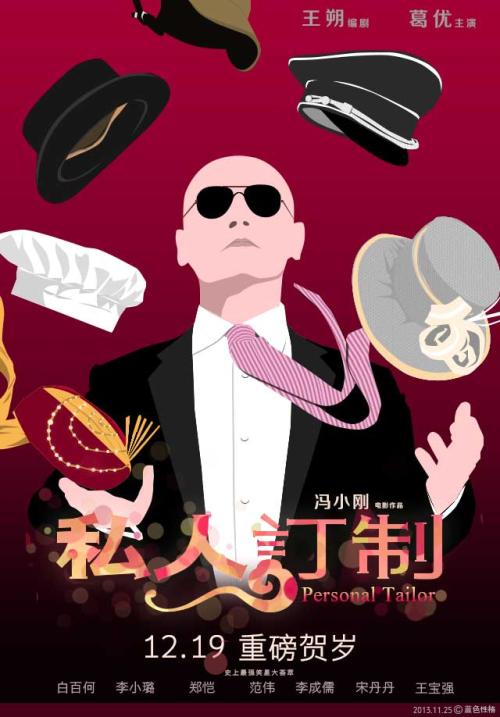 哪里能办马尔代夫身份证KYC认证资料
